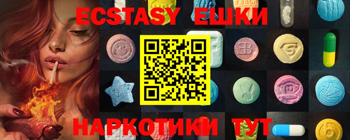COCAIN Мытищи