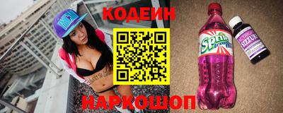 а пвп мука Волжский