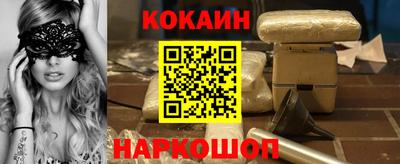 а пвп мука Волжский