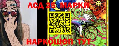 мдма Волгодонск
