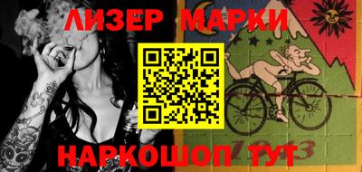 а пвп мука Волжский