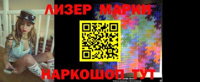 мдма Волгодонск