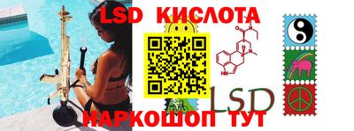 кокаин Волжск
