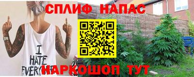 мдма Волгодонск