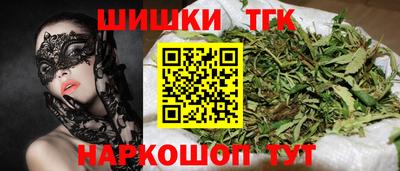 мдма Волгодонск