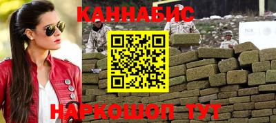 скорость Славянск-на-Кубани