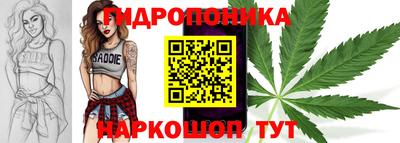 а пвп мука Волжский