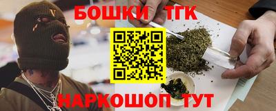 мдма Волгодонск