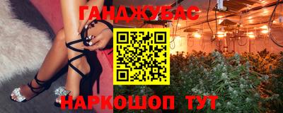 мдма Волгодонск