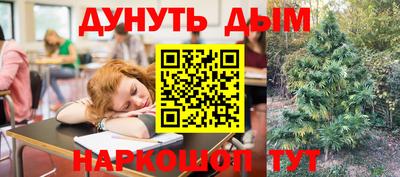 а пвп мука Волжский