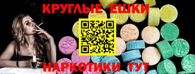 кокаин Волжск