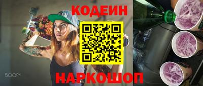 мдпв Славгород