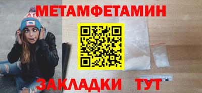 а пвп мука Волжский