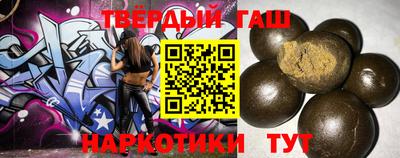 мдма Волгодонск