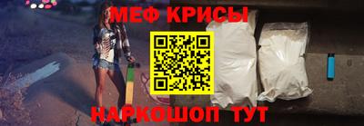 кокаин Волжск