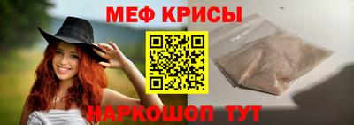 мдма Волгодонск
