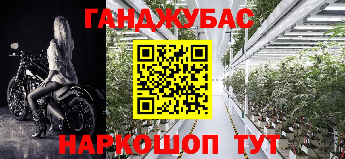 Мытищи  Каннабис VHQ  Марихуана план  Канабис VHQ  Вход с VPN 